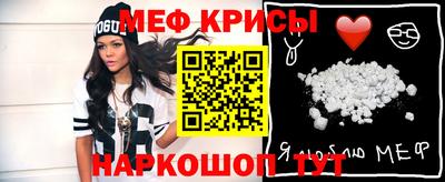 МДМА Ликино-Дулёво