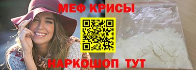 МДМА Ликино-Дулёво