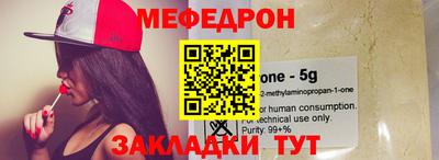 apvp Лесосибирск