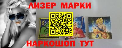 apvp Лесосибирск