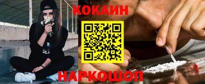 МДМА Ликино-Дулёво