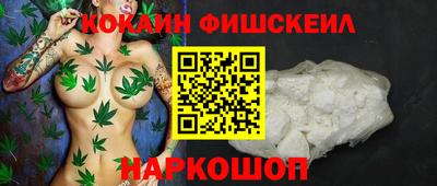 МДМА Ликино-Дулёво