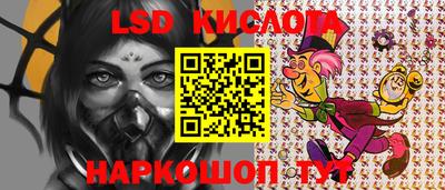 МДМА Ликино-Дулёво