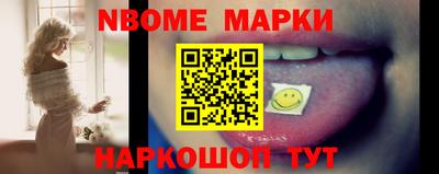МДМА Ликино-Дулёво