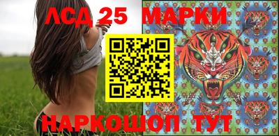 apvp Лесосибирск