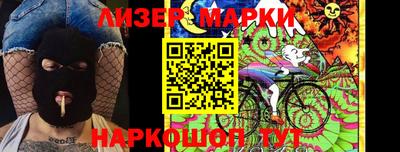 apvp Лесосибирск