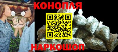 первитин Ливны