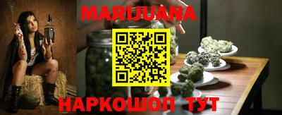первитин Ливны