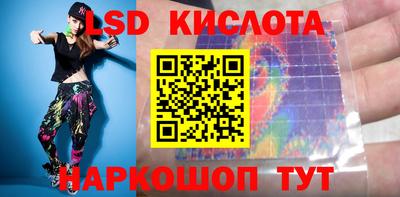 apvp Лесосибирск