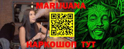 первитин Ливны