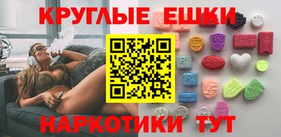 первитин Ливны