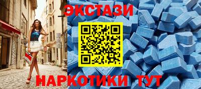 apvp Лесосибирск