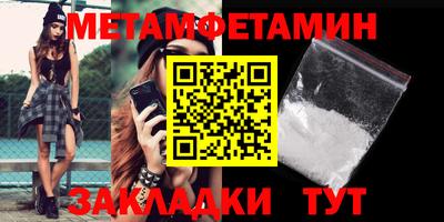 apvp Лесосибирск