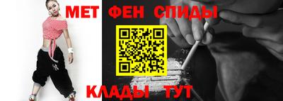МДМА Ликино-Дулёво