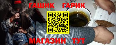 apvp Лесосибирск