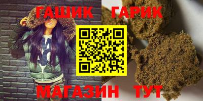 МДМА Ликино-Дулёво