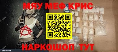 apvp Лесосибирск