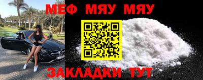 apvp Лесосибирск