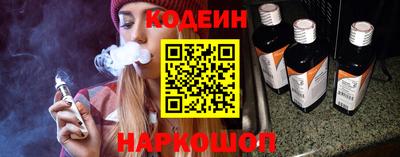 первитин Ливны