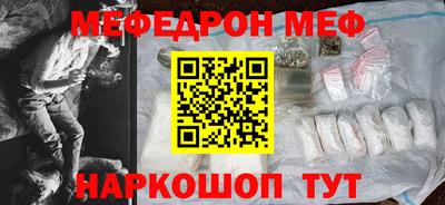 apvp Лесосибирск